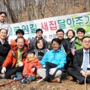 충주의료원 이미지