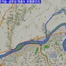 금호강변공원 화장실 이미지