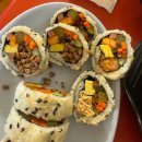 다모아김밥