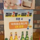 한누리유통 네이버블로그