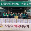 임하면행정복지센터 이미지