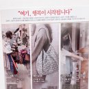 비마이프렌드등촌역점