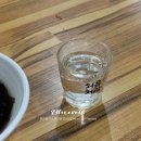 975 | [아구아구아구찜] 묵동 아구찜맛집 살 가득 볶음밥까지 뿌신 후기