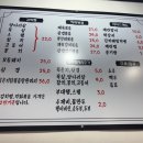 찜생찜사 서정점 네이버블로그