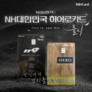 해양경찰로-R 이미지