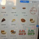 컴포즈커피고양행신점