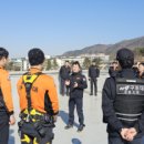 철원소방서