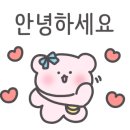 키라키라윤 회기점 이미지