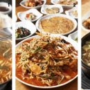 맛자랑본가 이미지