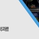 유승카센타 이미지