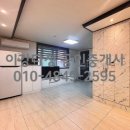 S.M공인중개사사무소 이미지