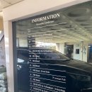 유에이치스위트 랜드스케이프 14층 | 부산 해운대 UH Suite 유에이치 스위트 신상호텔 파티룸