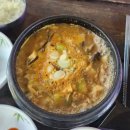 시냇물공원 | [청송 맛집] 청송 산장식당ㅣ시냇물이 흐르는 주왕산 국립공원 맛집 내돈내산 후기