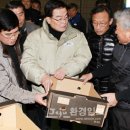 삼다감귤영농조합법인 이미지