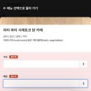 미레도