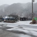 삼보쉼터 티스토리