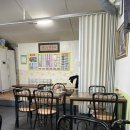 포청관 - 울진군 후포삼율로 85-11 | 포청관