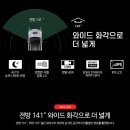 블랙박스서비스센터 이미지