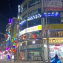 도일그랜드프라자 이미지