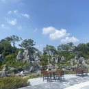 수도산공원 이미지