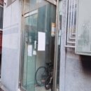 두손빌라 이미지