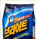 무궁화할인마트 이미지