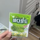 생각그이상 - 서구 도안남로 146 | 생각그이상
