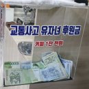 ㈜이렌트카 이미지