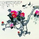 2월11일(2月11日)
