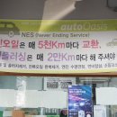 오토오아시스 열린점 이미지