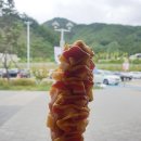도수암계곡 | 비가와도 즐거웠던 강원도 당일 치기 여행