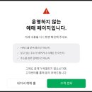 삼화비젼 이미지