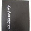 대경인쇄사 - 창원시 마산합포구 | 대경인쇄사