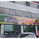 자율방범대 사무실 옆 이미지