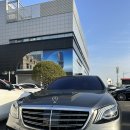 팔도공업사
