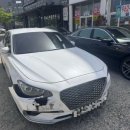 블루핸즈 하남서비스 이미지