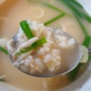 최가네밥 이미지