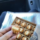 천안옛날호두과자본점