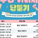 노원-월계-4222 이미지