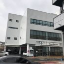 목원모터스 네이버블로그