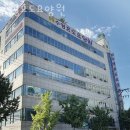 효도로 노인전문요양원 | 부산요양원 수영효도요양원 노인실버타운