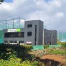 골프존파크용해
