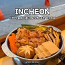 오이락우동 | 인천 구월동 이자카야 맛집 추천 예술회관 인근 밍구미세 후기