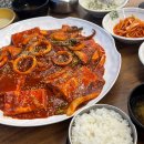 계룡로553번길 | 대전 탄방동 맛집 ‘자옥이네‘ 집밥스타일 오징어두루치기
