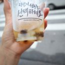 논곡마트