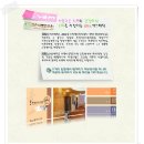 석문한의원 이미지