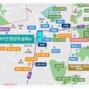 래미안OK공인중개사사무소 네이버블로그