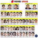 떳다 이미지