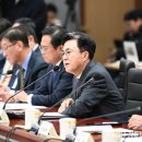 케이피코퍼레이션 이미지