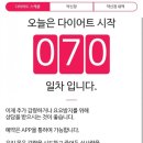 부산누베베한의원